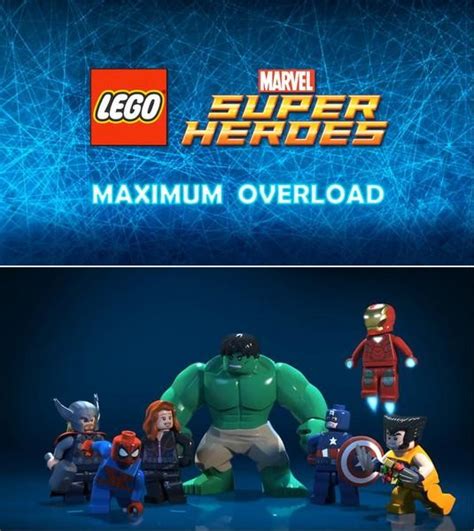 LEGO Супергерои Marvel Максимальная перегрузка т2013
